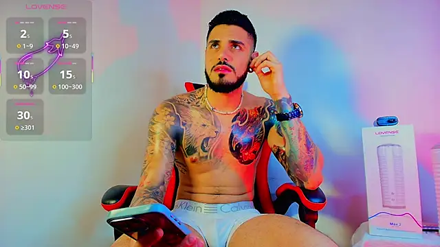 amodeus bael  online show from 11-16-25, 02:27