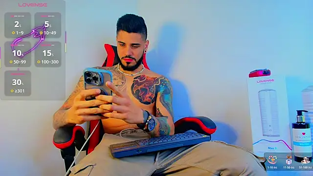 amodeus bael  online show from 10-31-25, 02:19