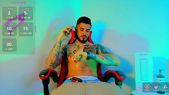 amodeus bael  online show from 11-07-25, 02:38