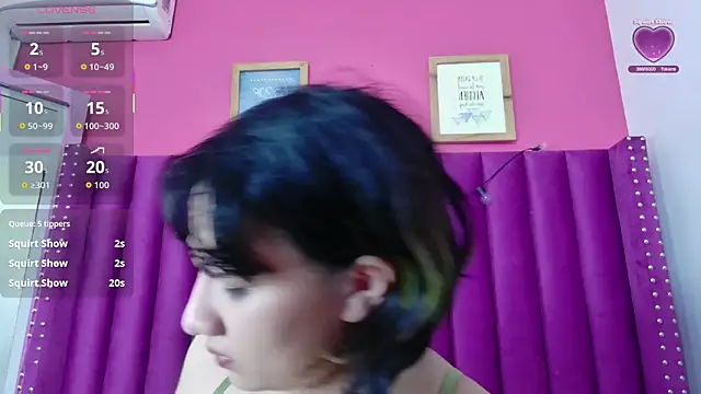 cosplaydate online show from 11-25-25, 02:56