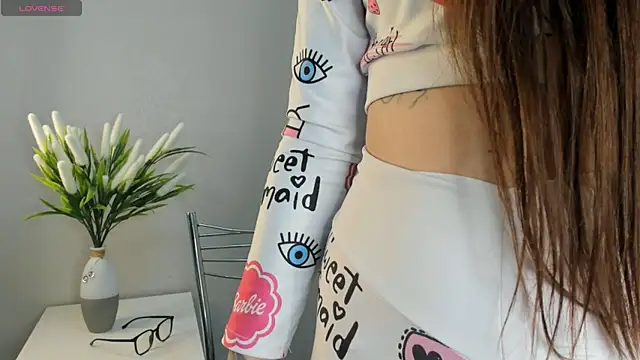 AuroraVice online show from 11-12-25, 07:23