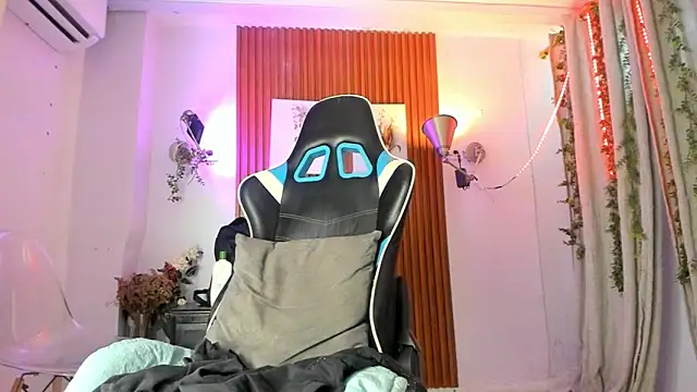 galactica  online show from 11-05-25, 11:24