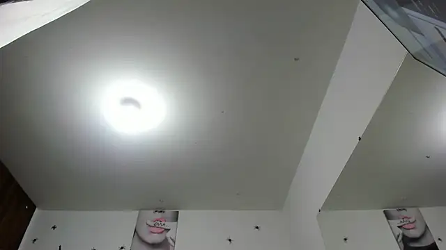 Rihanna hotx online show from 10-25-25, 11:38