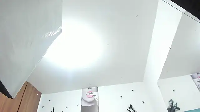 Rihanna hotx online show from 11-11-25, 03:12