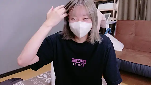 Nana  ch online show from 09-11-25, 05:40