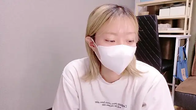 Nana  ch online show from 10-21-25, 11:20