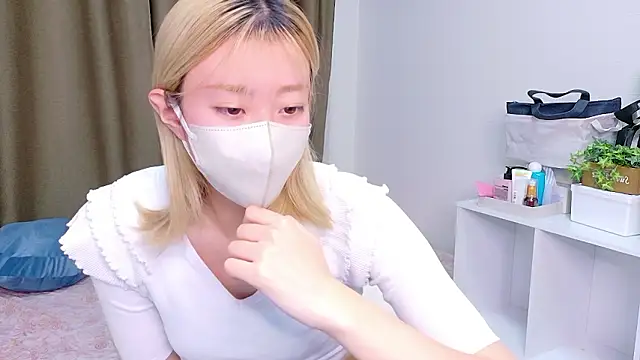 Nana  ch online show from 12-17-25, 11:48