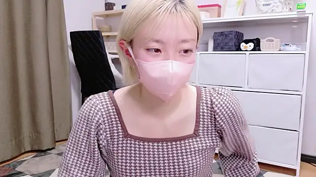 Nana  ch online show from 03-10-26, 11:58