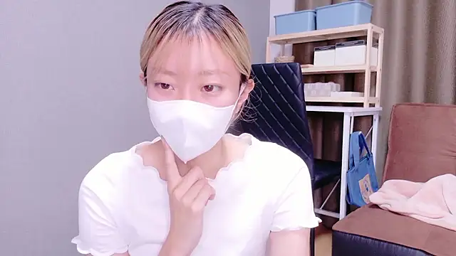 Nana  ch online show from 10-29-25, 11:09