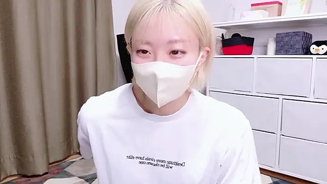 Nana  ch online show from 02-23-26, 09:37