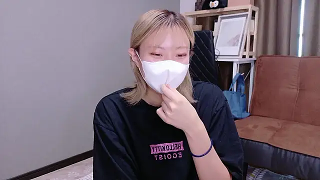 Nana  ch online show from 10-01-25, 05:12