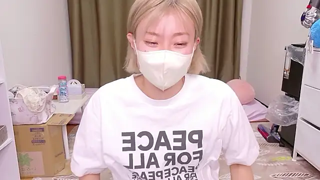 Snapshot of Nana__ch chatting on 05-09-26, 04:43 Nana ch online show from 05-09-26, 04:43