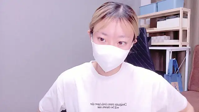 Nana  ch online show from 10-27-25, 05:08