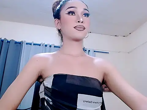 Snapshot of aelinhot chatting on 10-17-25, 01:35 aelinhot online show from 10-17-25, 01:35