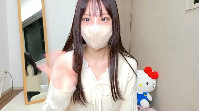 Snapshot of riri__nyan_o0 chatting on 02-05-26, 10:33 riri nyan o0 online show from 02-05-26, 10:33