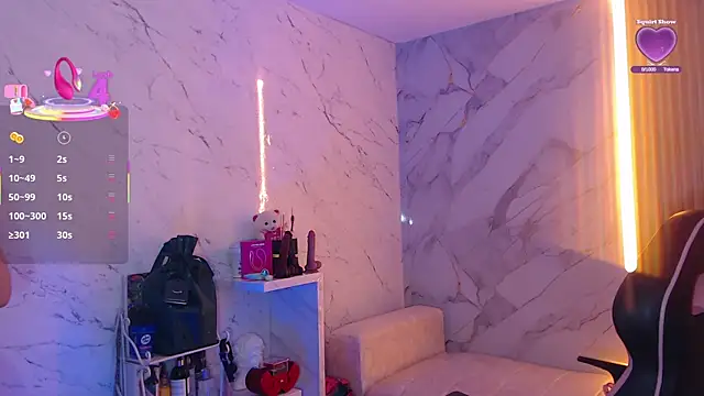 Sophia tf online show from 12-18-25, 01:04