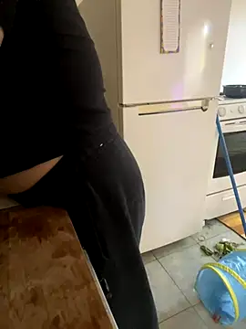 inked nekoo online show from 11-04-25, 03:27