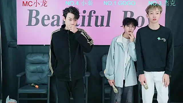 Snapshot of BeautifulBoys-888 chatting on 10-25-25, 11:42 BeautifulBoys-888 online show from 10-25-25, 11:42