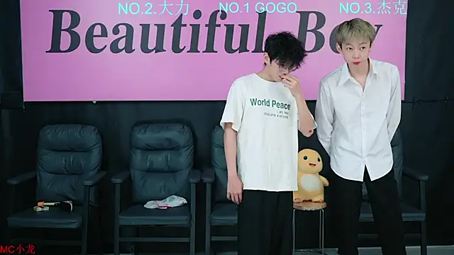 Snapshot of BeautifulBoys-888 chatting on 10-27-25, 12:06 BeautifulBoys-888 online show from 10-27-25, 12:06