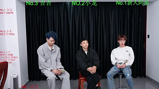 Snapshot of BeautifulBoys-888 chatting on 03-19-26, 09:42 BeautifulBoys-888 online show from 03-19-26, 09:42