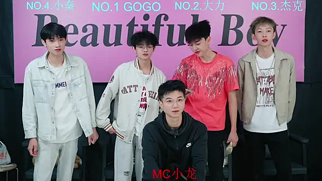 Snapshot of BeautifulBoys-888 chatting on 10-19-25, 11:24 BeautifulBoys-888 online show from 10-19-25, 11:24