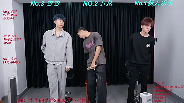 Snapshot of BeautifulBoys-888 chatting on 03-20-26, 07:53 BeautifulBoys-888 online show from 03-20-26, 07:53