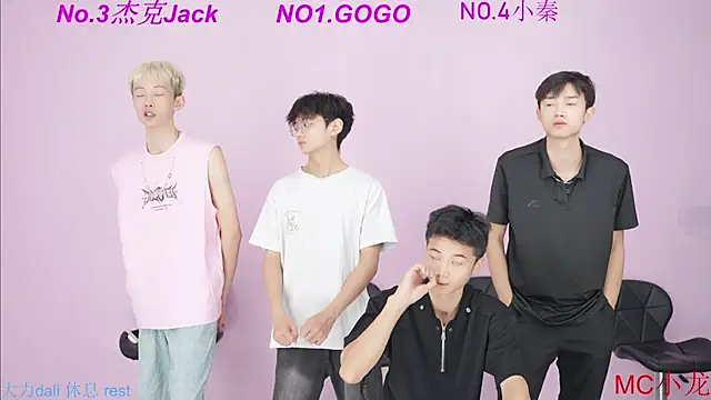 Snapshot of BeautifulBoys-888 chatting on 09-29-25, 11:27 BeautifulBoys-888 online show from 09-29-25, 11:27
