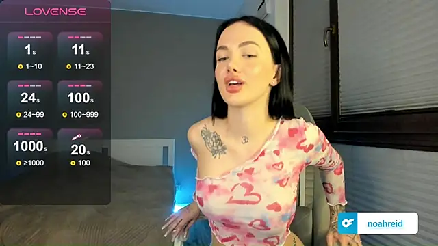 SelinaStorm online show from 02-13-26, 01:05