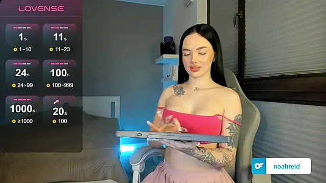 SelinaStorm online show from 02-19-26, 12:29