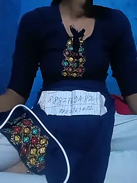 Snapshot of ruchigoutam chatting on 05-18-26, 05:29 ruchigoutam online show from 05-18-26, 05:29
