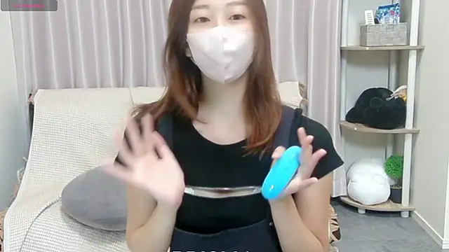 Haruno sakura ch online show from 10-07-25, 09:21