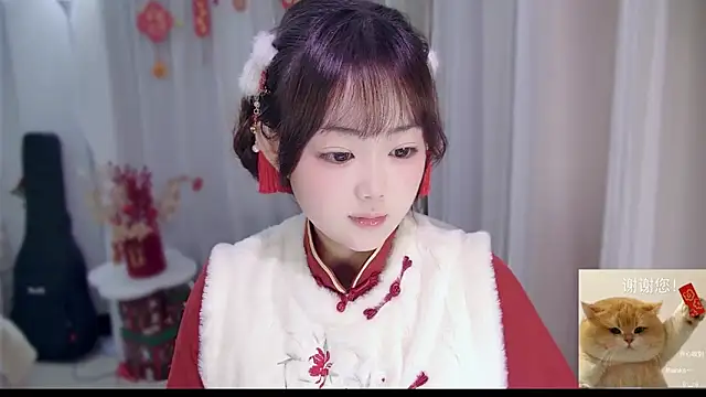 YUANYUAN-A online show from 02-16-26, 01:21