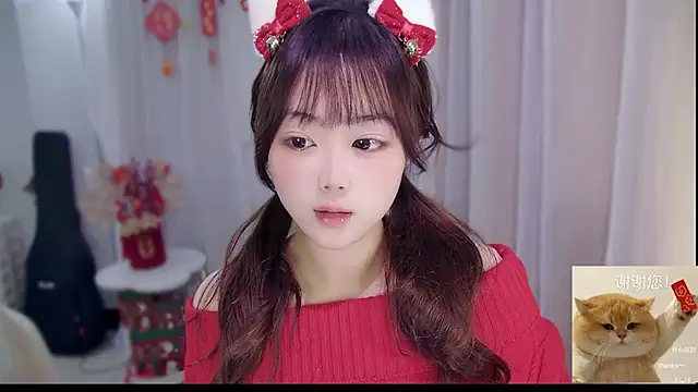 YUANYUAN-A online show from 02-17-26, 12:24