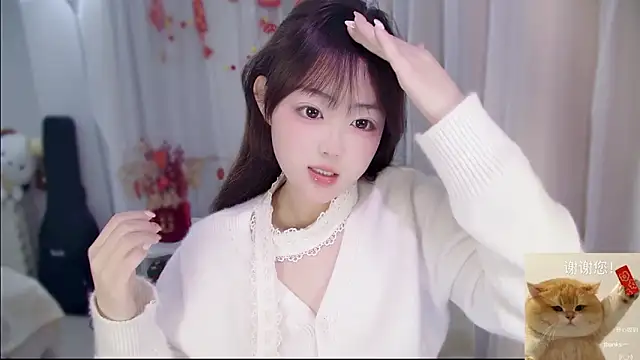 YUANYUAN-A online show from 02-23-26, 12:50