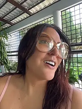 AuroraChest online show from 04-17-26, 12:30