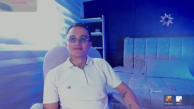 Snapshot of LiamDeep chatting on 04-25-26, 08:17 LiamDeep online show from 04-25-26, 08:17
