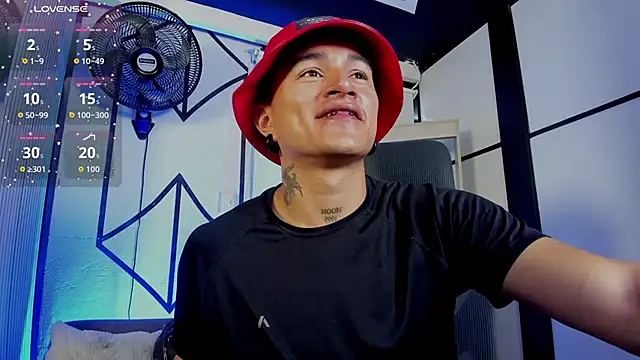 Snapshot of LiamDeep chatting on 06-07-26, 04:12 LiamDeep online show from 06-07-26, 04:12