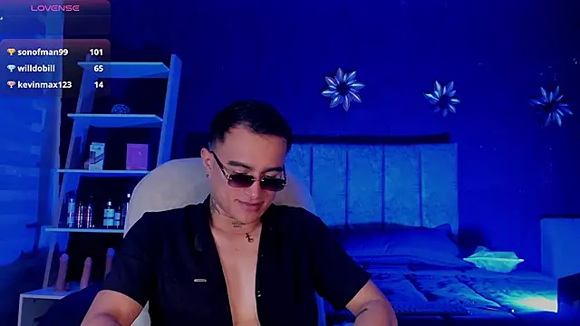 Snapshot of LiamDeep chatting on 04-20-26, 08:21 LiamDeep online show from 04-20-26, 08:21