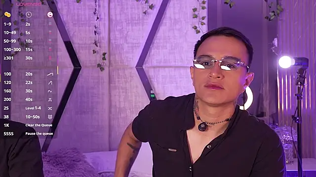 LiamDeep online show from 01-08-26, 09:10