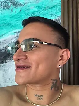 LiamDeep online show from 12-15-25, 07:20