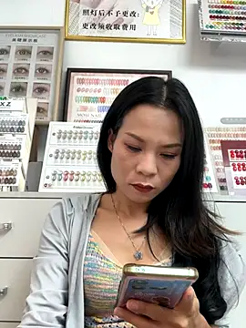 Baby-mmm online show from 09-14-25, 07:53