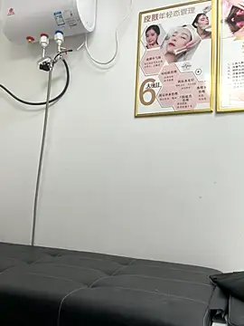 Baby-mmm online show from 10-16-25, 06:10