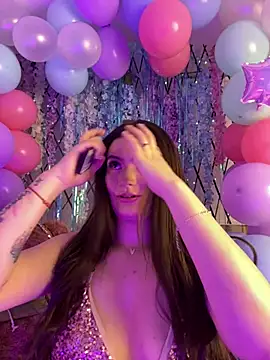 Tegui-sc online show from 02-19-26, 02:52