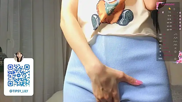 SakuraVelvet online show from 04-21-26, 06:25