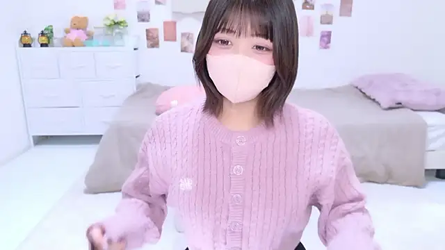 Hinata Sun online show from 11-26-25, 12:38