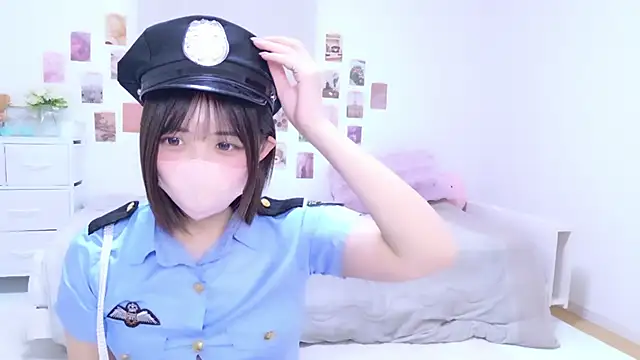 Hinata Sun online show from 11-14-25, 01:48