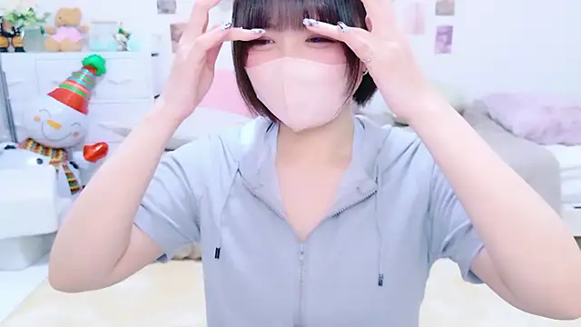 Hinata Sun online show from 02-20-26, 01:24