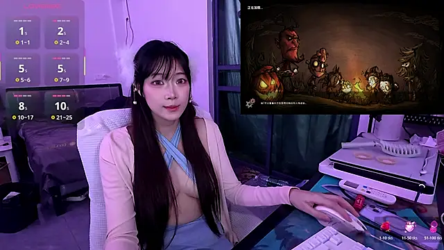 Linbaibai online show from 11-21-25, 11:31