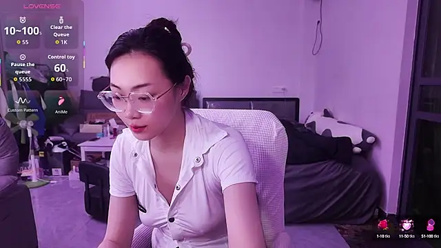 Linbaibai online show from 10-14-25, 04:51