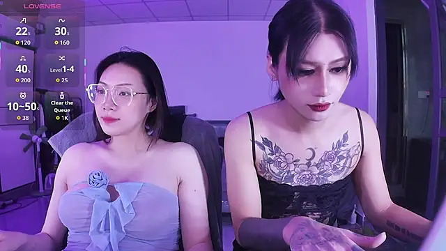 Linbaibai online show from 09-27-25, 10:21